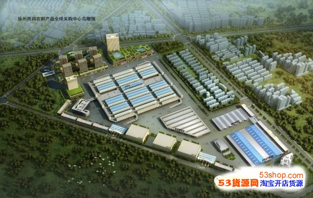 转型第一步以产品为中心